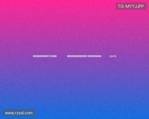 ✅体育直播🏆世界杯直播🏀NBA直播⚽- 前三季度进出口总值创历史同期新高 各地积极培育外贸新动能- sports