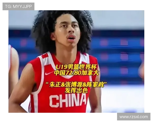 u蓝男世界杯世界杯体育论坛